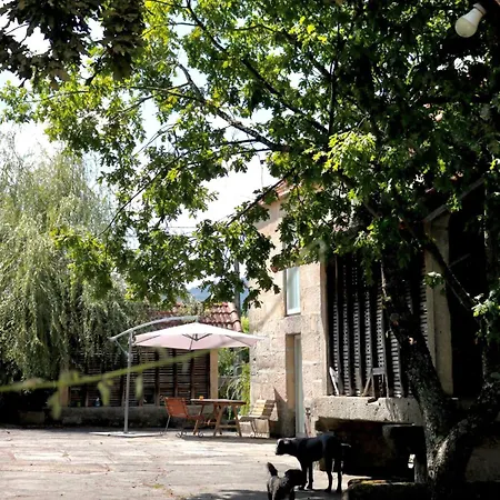 Casa Da Eira Дом отдыха