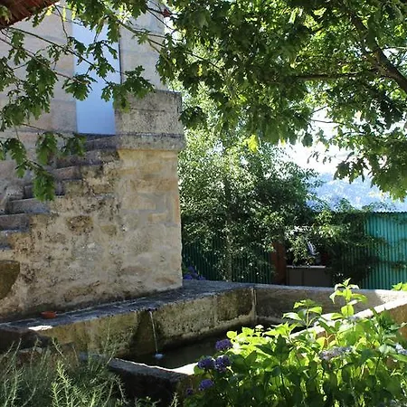 Casa Da Eira